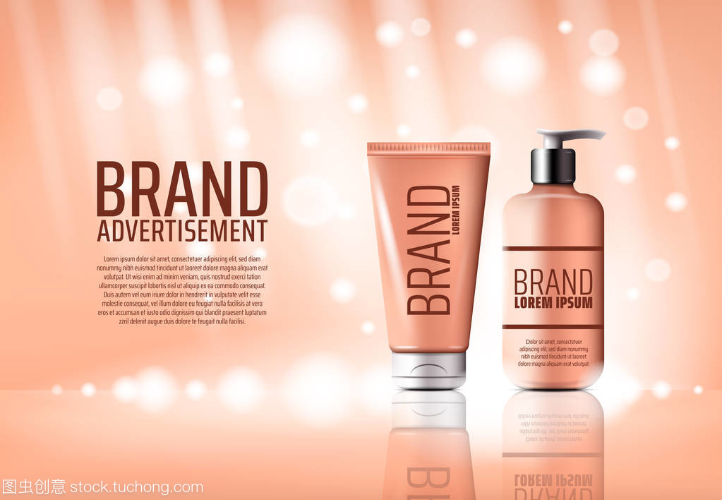 奶油瓶美学 化妆品与家具的和谐共鸣